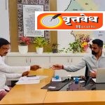 वाहतूक कोंडीपासून शेतकरी-क्रीडा विकासापर्यंत; आमदार राहुल कुल यांचा जिल्हाधिकाऱ्यांकडे ६ महत्त्वाच्या मागण्यांसाठी पाठपुरावा