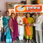 जिद्द, मेहनत आणि चिकाटीच्या बळावर एमबीबीएस; कु. नेहा रामचंद्र सोनोने यांचा नगरसेविका स्वाती सावंत यांच्या हस्ते गौरव
