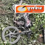 बेटवाडी हद्दीत दुचाकीला भरधाव कारची धडक; दोघे जखमी
