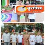 स्वातंत्र्यदिनानिमित्त मराठा महासंघाचा स्तुत्य उपक्रम; नानवीज प्रशिक्षण केंद्राला ३५० झाडांची भेट