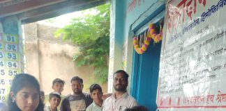 गवळवाडी येथे मोफत रक्तगट व नेत्र तपासणीसह रक्तदान शिबिर