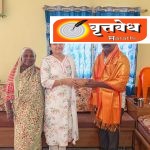 दौंड शहरातील गुरुनाथ गायकवाड यांना उत्कृष्ट सेवा पदक; पोलिस दलातील उल्लेखनीय कामगिरीचा गौरव