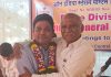 AISMA पुणे मंडळाच्या सचिवपदी दिनेश रवींद्र कांबळे यांची दणदणीत निवड