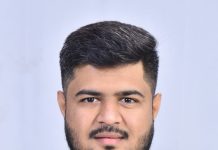 कुणबी जात प्रमाणपत्र प्रकरणी रोहित राजेश पाटील यांना सर्वोच्च न्यायालयाचा दिलासा; महाराष्ट्र शासनाला नोटीस