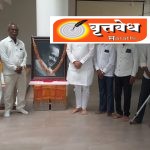 दिव्यांगांसाठी स्कुटी अनुदानाची योजना सुरू करा; रमाई आवासचा रखडलेला निधी तातडीने द्या – जिल्हा परिषद अध्यक्ष वीरधवल जगदाळे-पाटील यांना निवेदन
