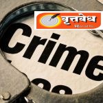 पतीचा पत्नीवर चाकू हल्ला… गळ्यावर वार झाल्याने पत्नी गंभीर जखमी, दौंड शहरातील डिफेन्स कॉलनी येथील घटना।