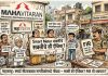 शहरात महावितरण कंपनीच्या स्मार्ट मीटरचा विषय चिघळण्याची चिन्हे……. स्मार्ट मीटर सक्तीचे की ऐच्छिक नागरिकांमध्ये संभ्रम। स्मार्ट मीटर बसविण्यास विरोध करणाऱ्या विरोधात गुन्हा दाखल।