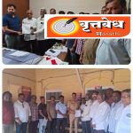 दौंड शहरातील वाहतूक कोंडीचा प्रश्न ऐरणीवर, दौंडकर हैराण। प्रशासनाने शहरातील समस्या सोडविण्याची मराठा महासंघाची मागणी।