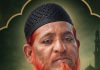 दौंड मध्ये रस्ते अपघातात वृद्धाचा मृत्यू….. रात्रीच्या वेळेस दारू पिऊन भरधाव वेगाने वाहने दामटणाऱ्यां विरोधात पोलिसी कारवाईची मागणी।