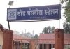 दौंड मध्ये गोवंश कत्तलीचे सत्र सुरूच….. पोलीस रेकॉर्ड वरील फरार आरोपींकडूनच कत्तल होत असल्याने गोरक्षकांमध्ये असंतोष। खाटीक गल्ली परिसरातून तब्बल 300 किलो गोमांस जप्त, तीन जणांविरोधात गुन्हा दाखल।