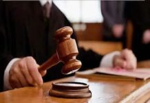 नराधम बापाचा स्वतःच्याच अल्पवयीन मुलीवर लैंगिक अत्याचार……सत्र न्यायालयाने नराधमास ठोठावली सश्रम जन्मठेपेची शिक्षा……. पिडीतेला 5 लाख रुपये नुकसान भरपाईचा आदेश।